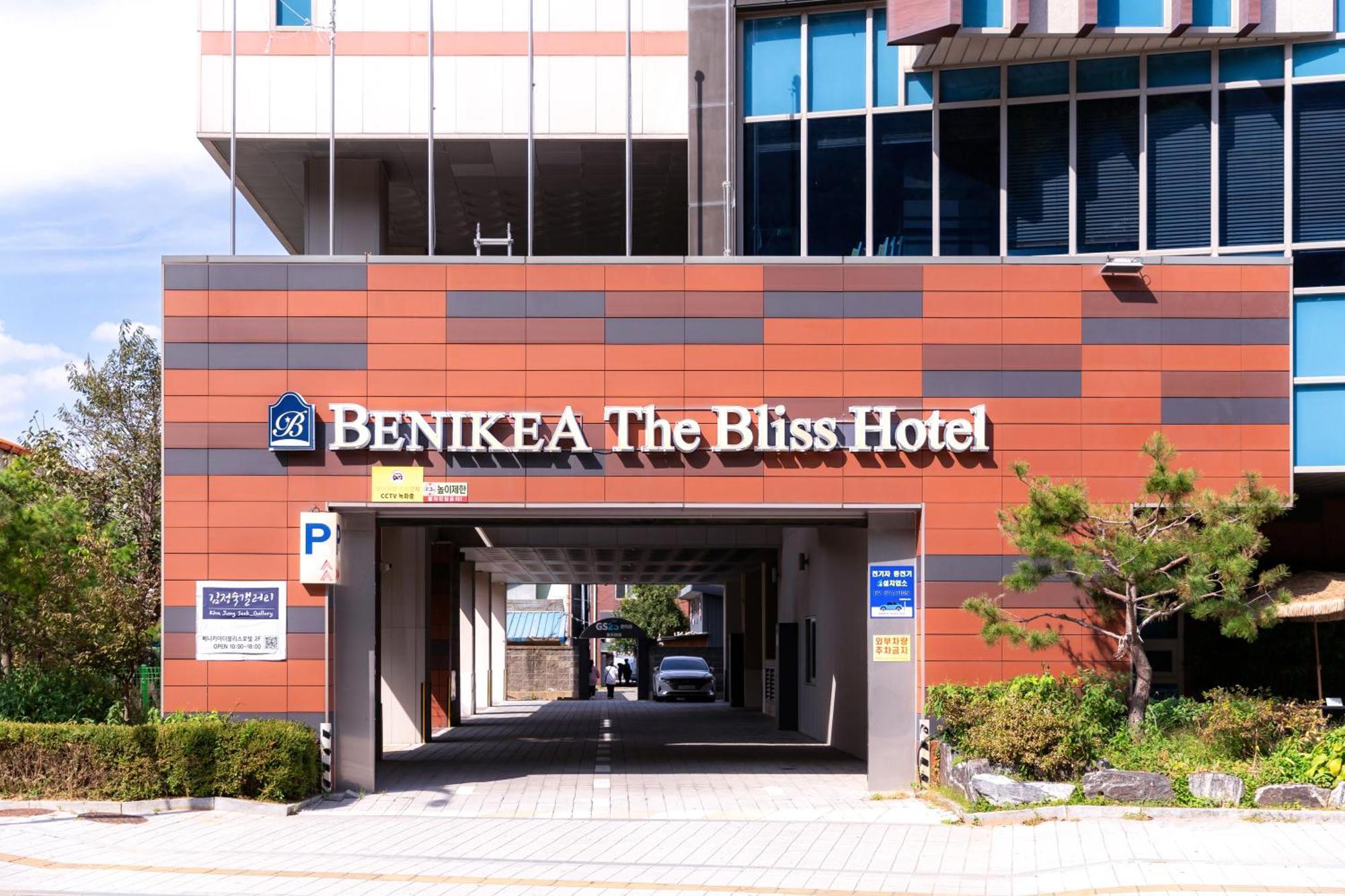 Benikea The Bliss Hotel Incheon Luaran gambar