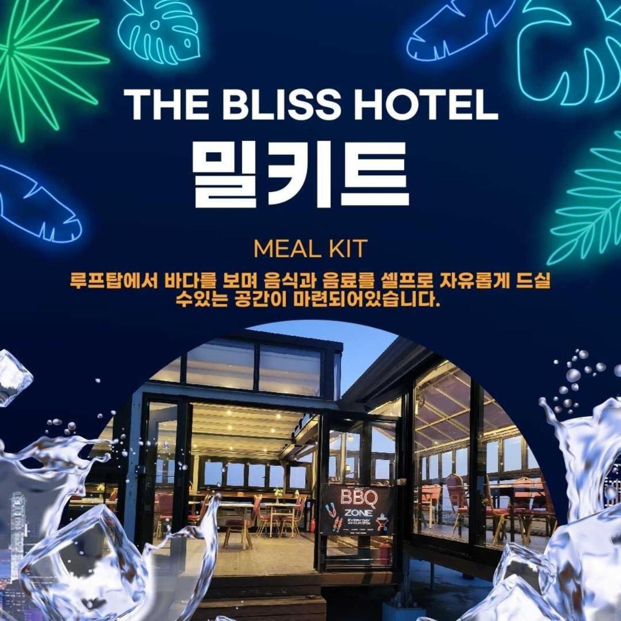 Benikea The Bliss Hotel Incheon Luaran gambar